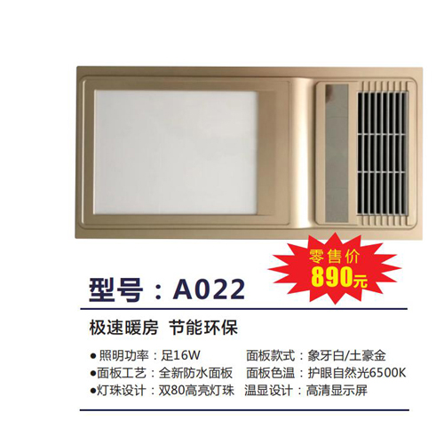 A022